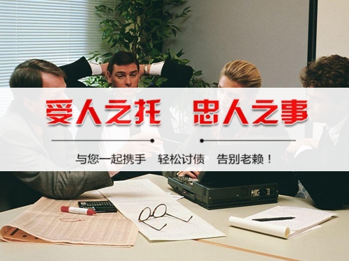 莆田破产债权申报全攻略：老司机教你如何挽回最大损失