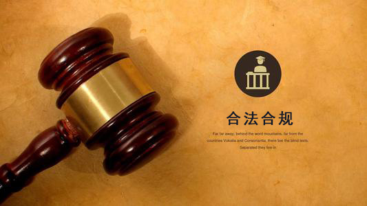 莆田数字化债权管理的正确打开方式：从应收账款到资产保全的实战指南