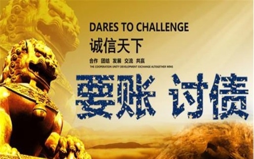 莆田租金催收方案：老司机教你如何高效收回逾期房租