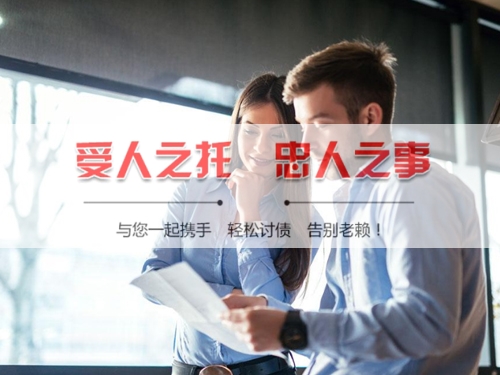 莆田线上债务公证：收债公司如何用科技守护你的每一笔欠款